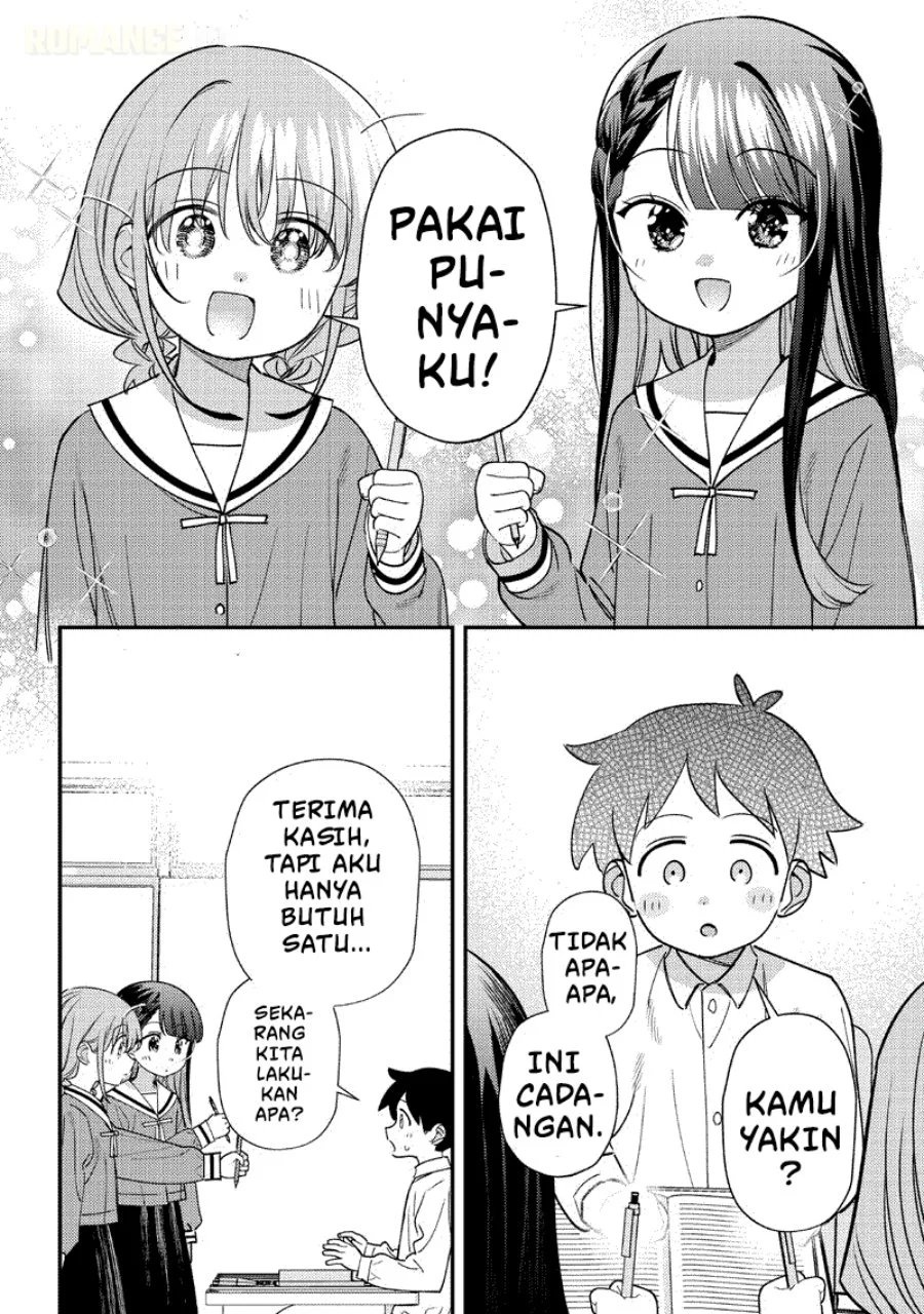 Chigau Miyahara Omae ja Nai! Chapter 52 - halaman 3