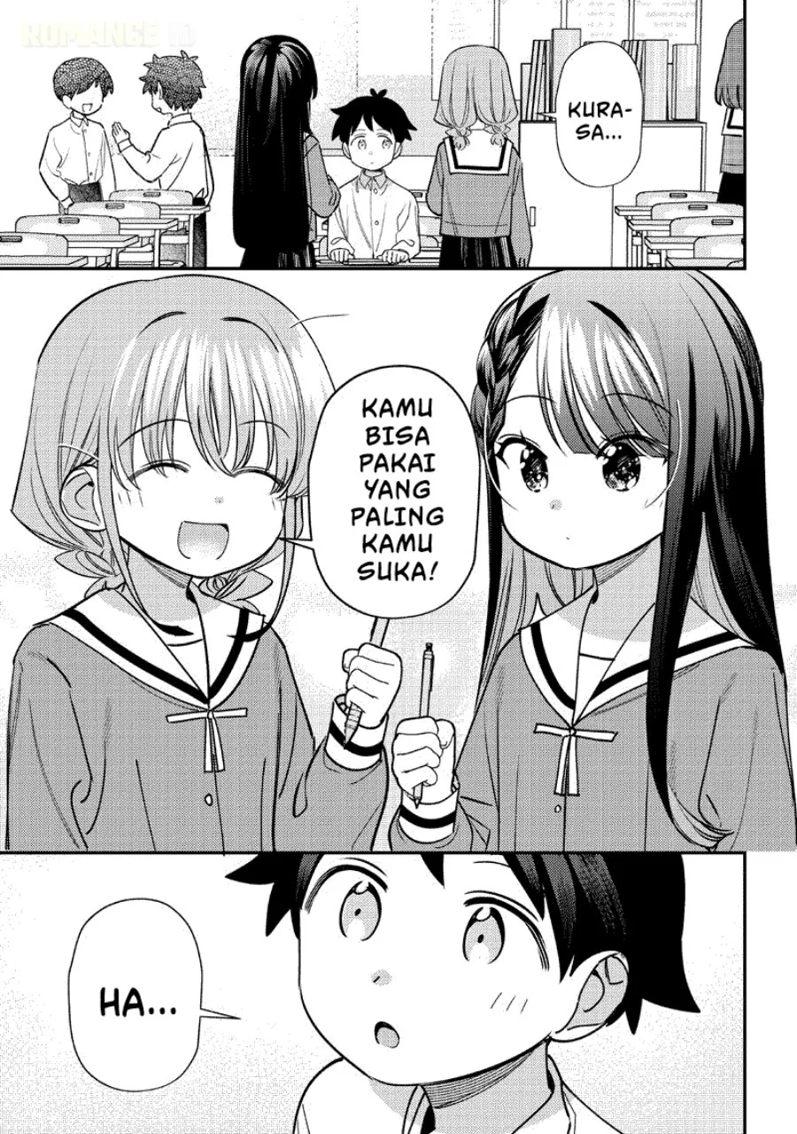 Chigau Miyahara Omae ja Nai! Chapter 52 - halaman 4
