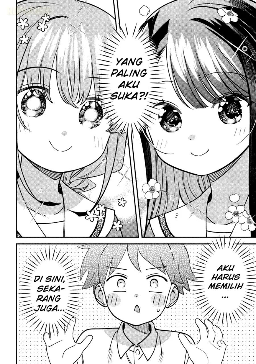Chigau Miyahara Omae ja Nai! Chapter 52 - halaman 5