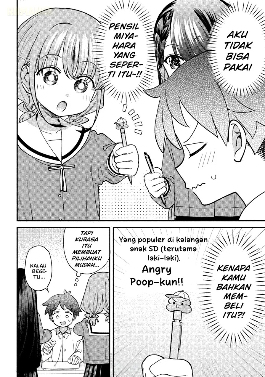 Chigau Miyahara Omae ja Nai! Chapter 52 - halaman 7