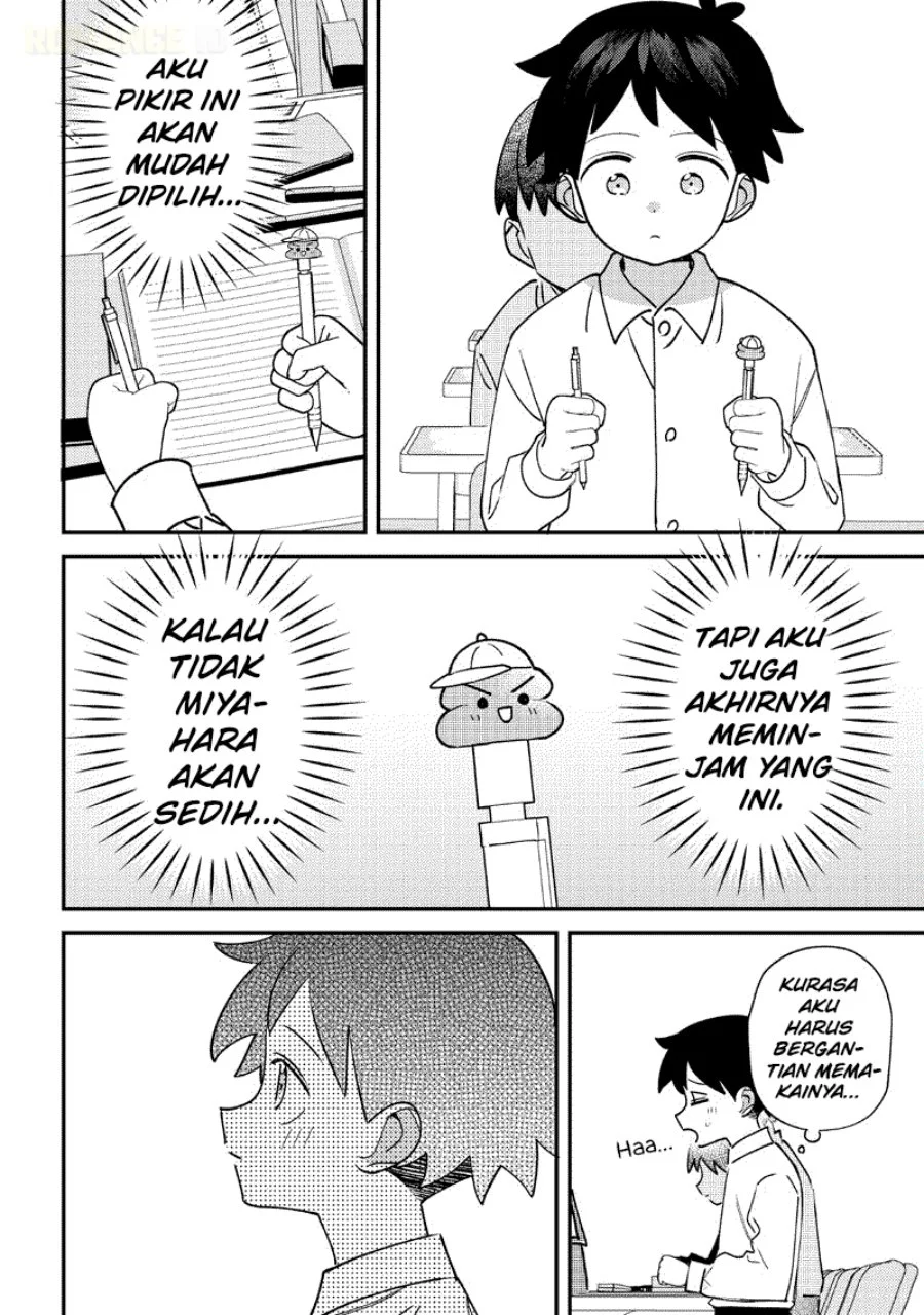 Chigau Miyahara Omae ja Nai! Chapter 52 - halaman 9