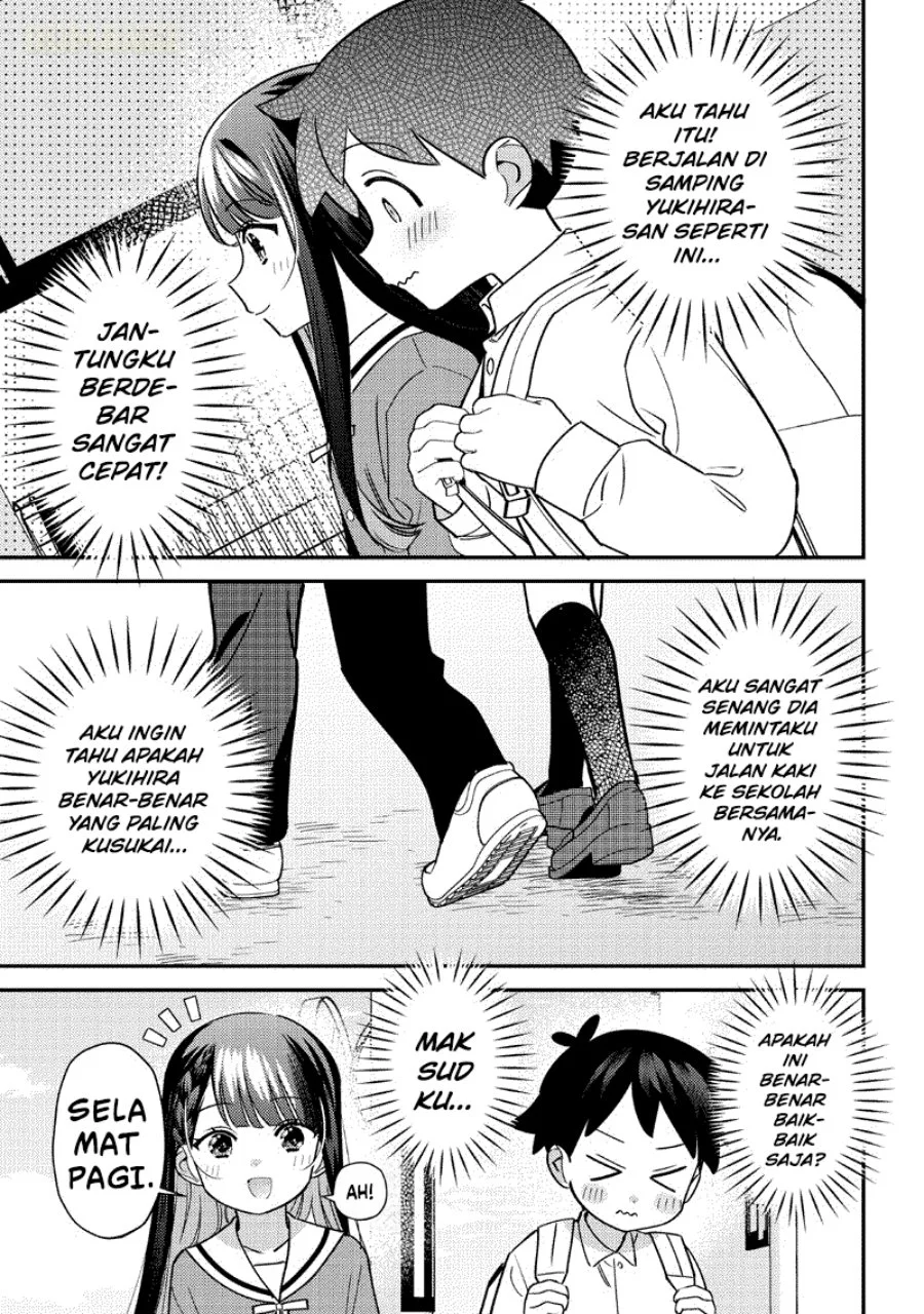 Chigau Miyahara Omae ja Nai! Chapter 53 - halaman 11