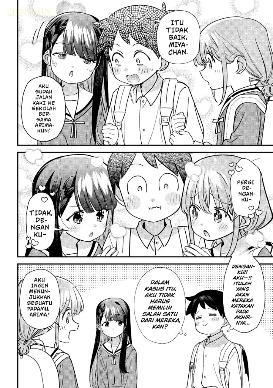 Chigau Miyahara Omae ja Nai! Chapter 53 - halaman 14