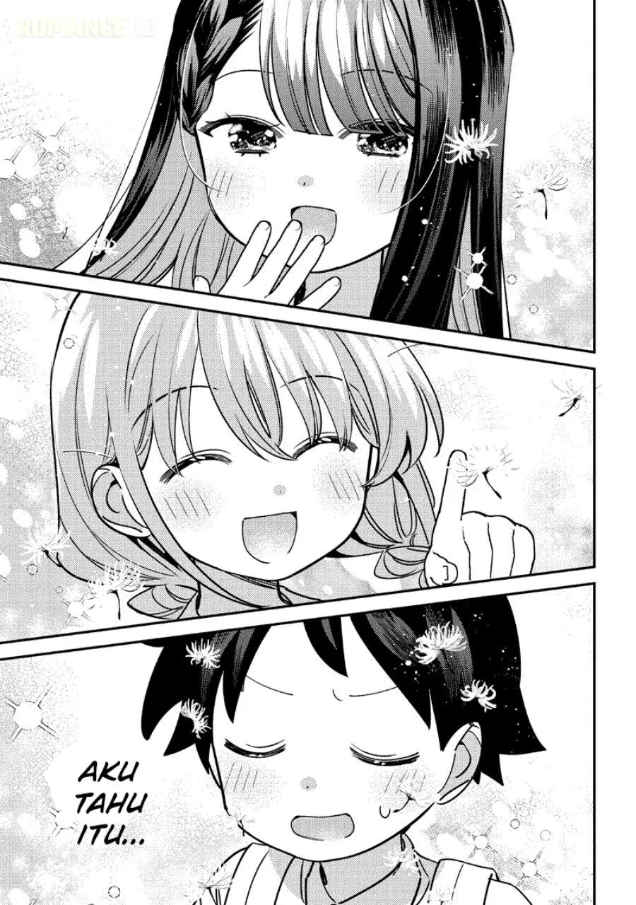 Chigau Miyahara Omae ja Nai! Chapter 53 - halaman 17