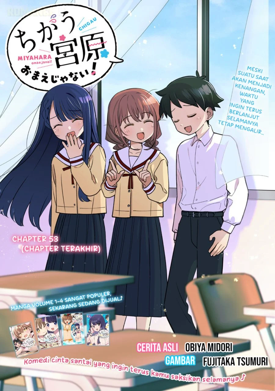 Chigau Miyahara Omae ja Nai! Chapter 53 - halaman 2