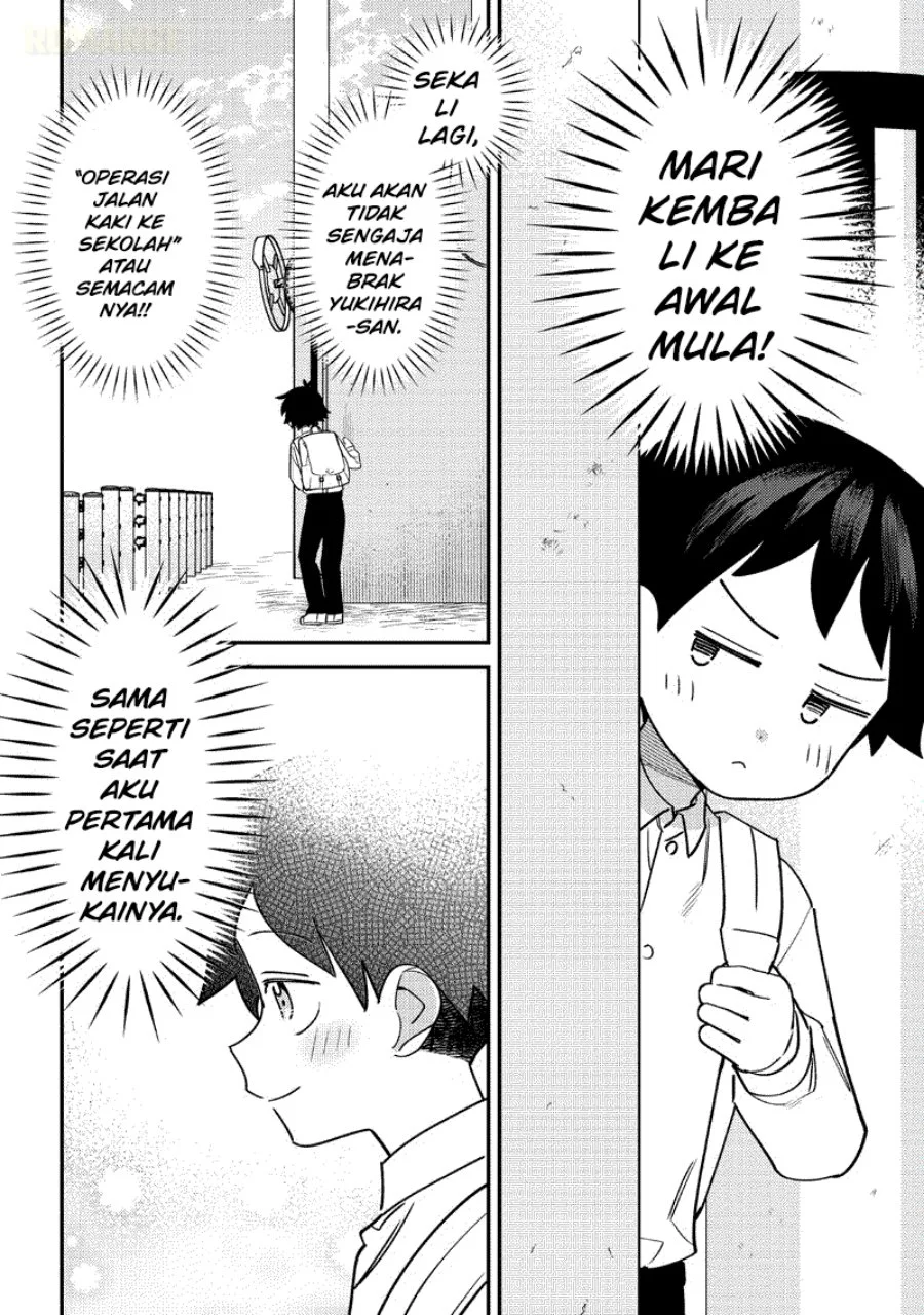 Chigau Miyahara Omae ja Nai! Chapter 53 - halaman 4
