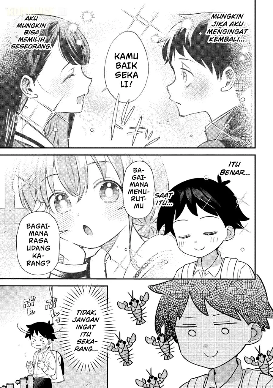 Chigau Miyahara Omae ja Nai! Chapter 53 - halaman 5