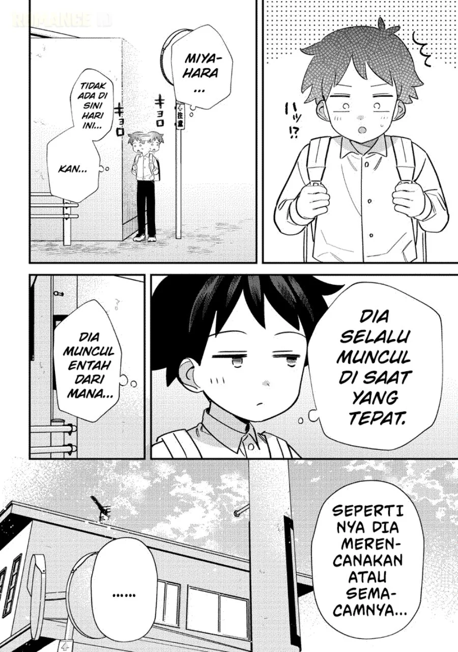 Chigau Miyahara Omae ja Nai! Chapter 53 - halaman 6