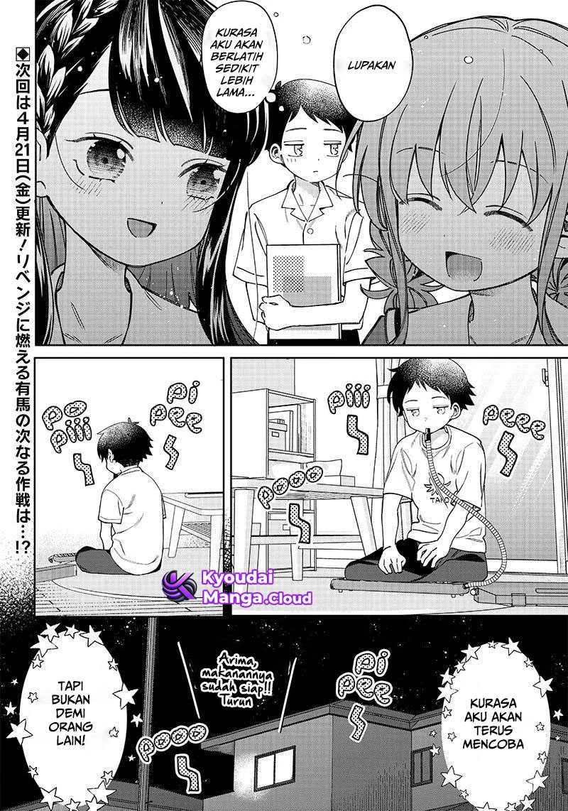 Chigau Miyahara Omae ja Nai! Chapter 6 - halaman 13