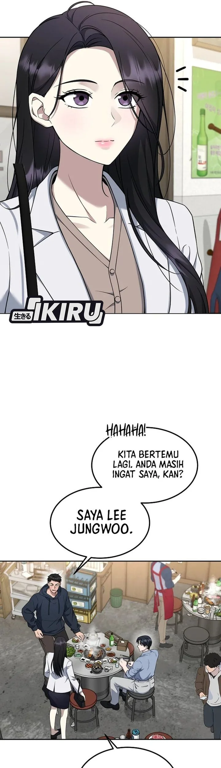 Chigau Miyahara Omae ja Nai! Chapter 6 - halaman 3