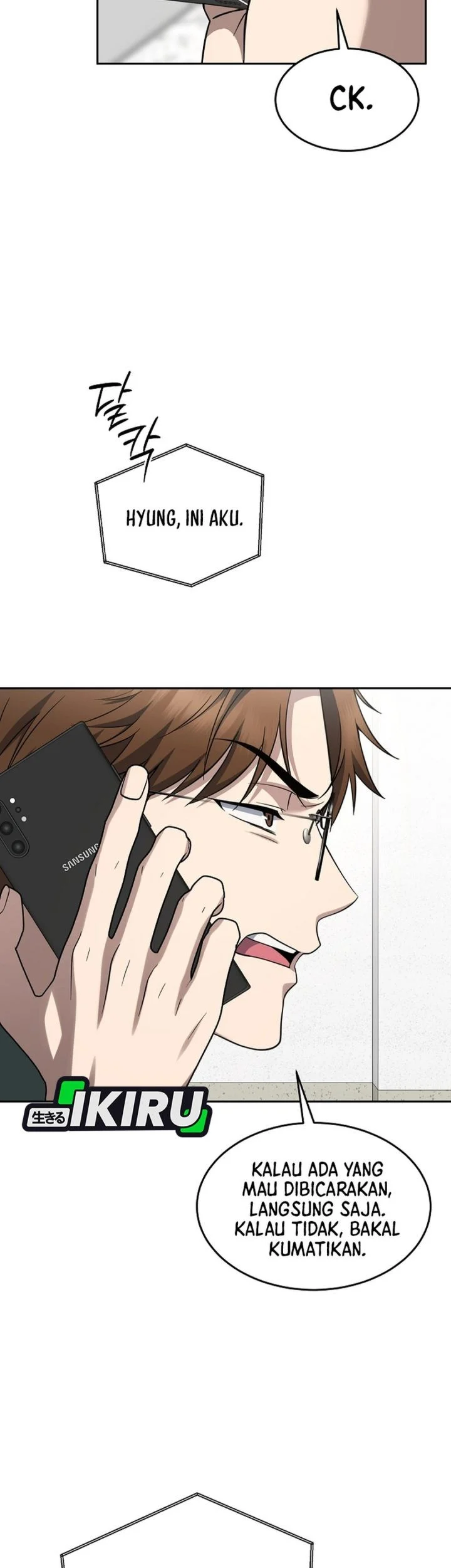 Chigau Miyahara Omae ja Nai! Chapter 8.5 - halaman 11