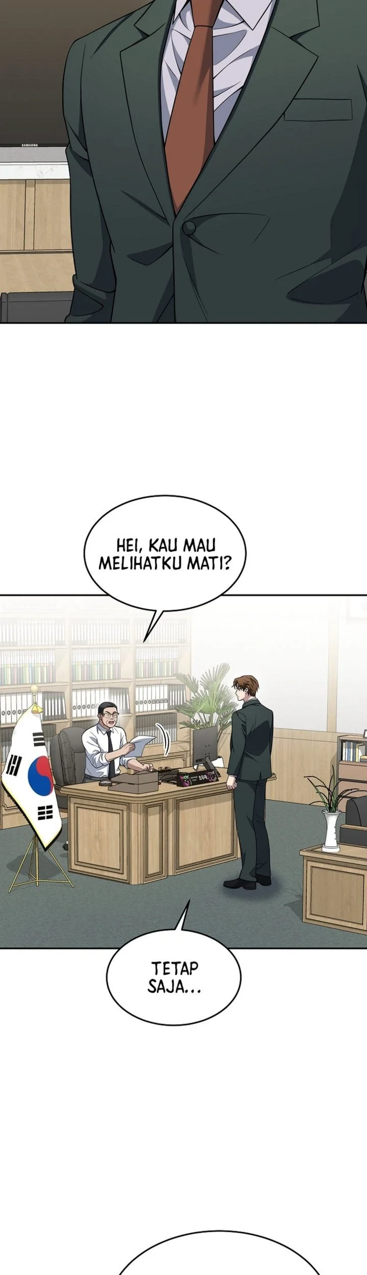 Chigau Miyahara Omae ja Nai! Chapter 8.5 - halaman 3