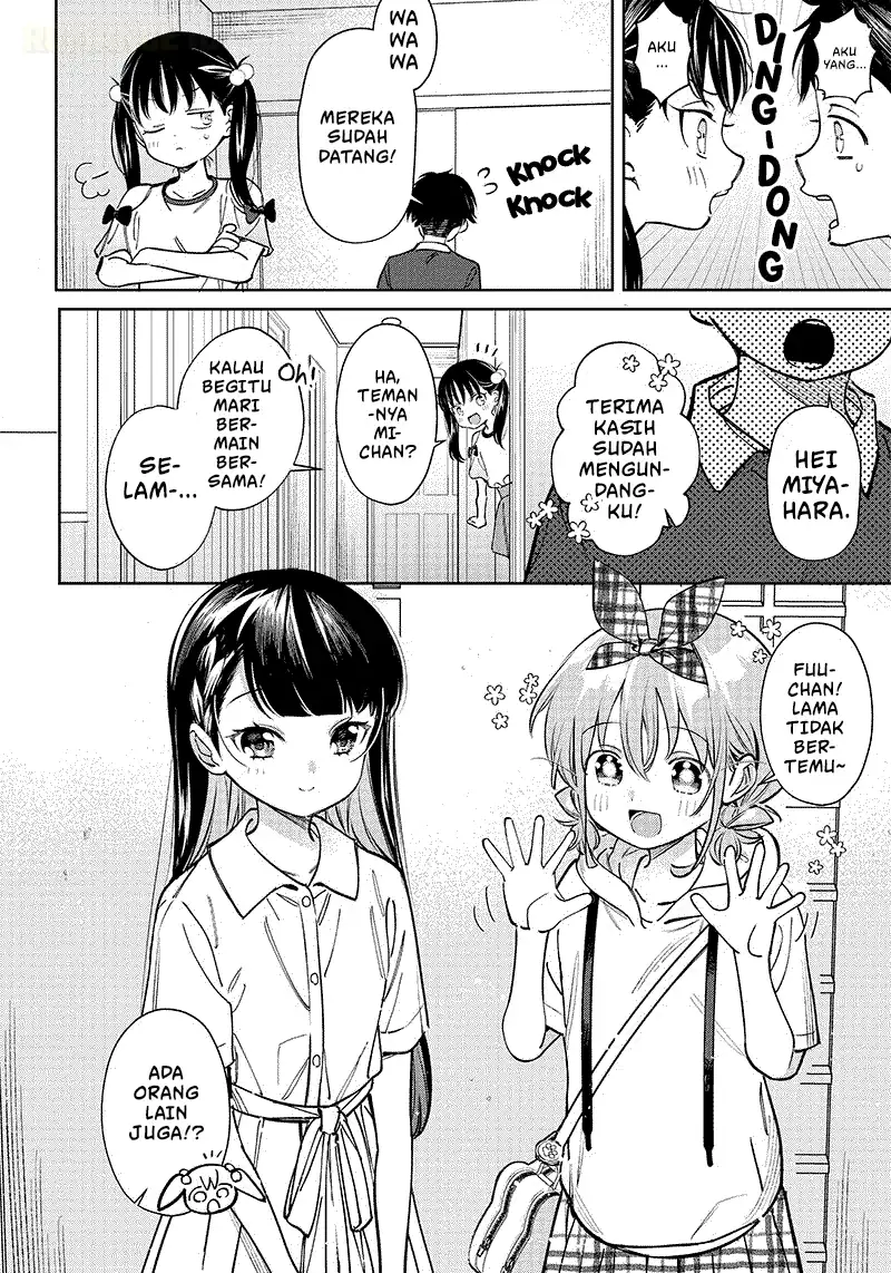 Chigau Miyahara Omae ja Nai! Chapter 8 - halaman 5