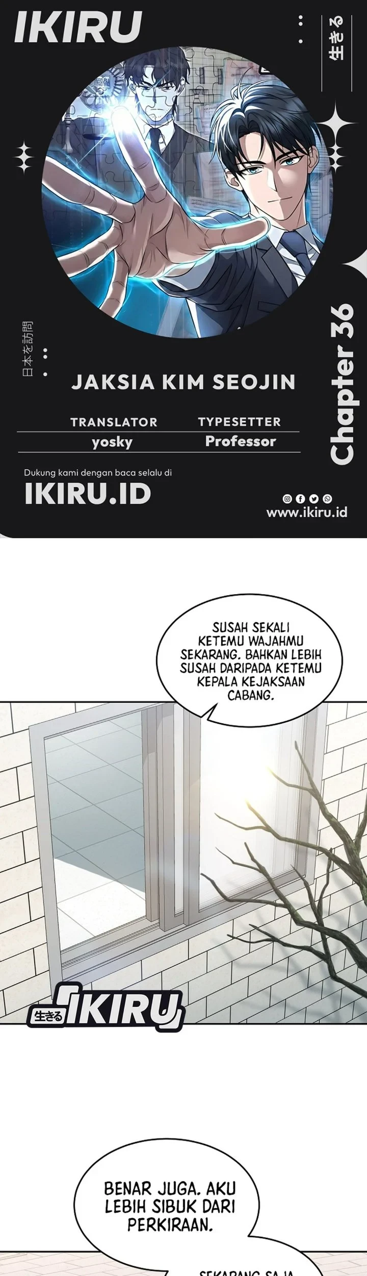 Chigau Miyahara Omae ja Nai! Chapter 9 - halaman 1