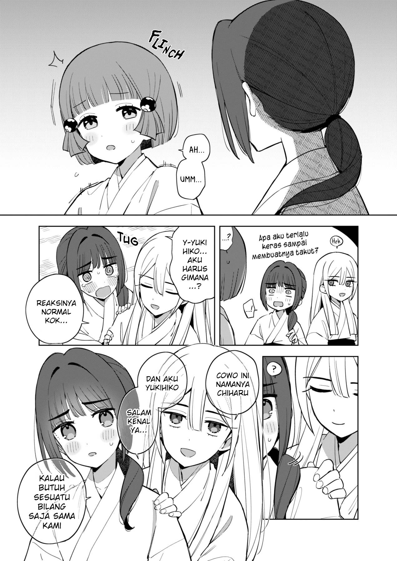 Chiharu-kun wa Josou wo Shitakunai! Chapter 1 - halaman 12