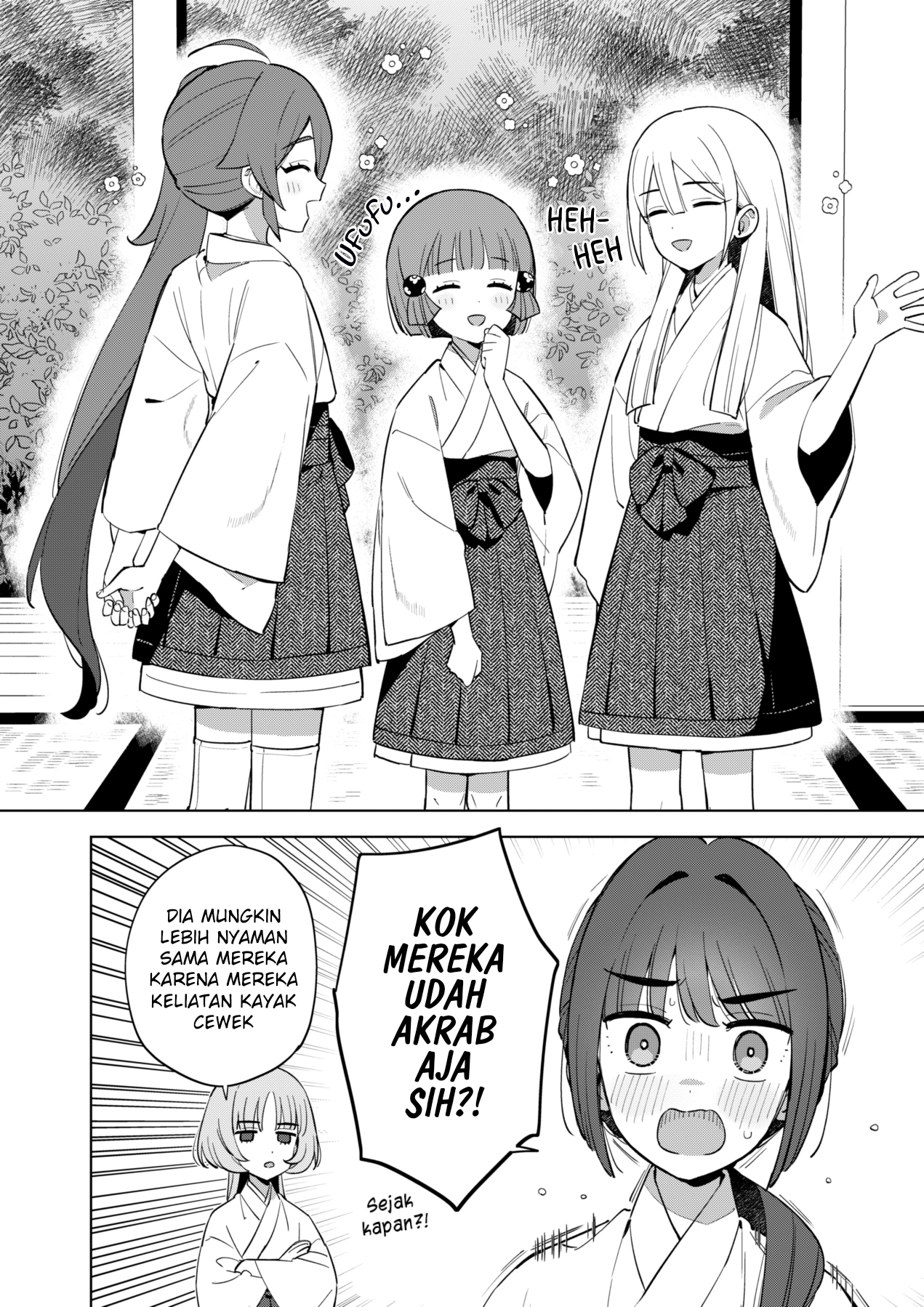 Chiharu-kun wa Josou wo Shitakunai! Chapter 1 - halaman 15