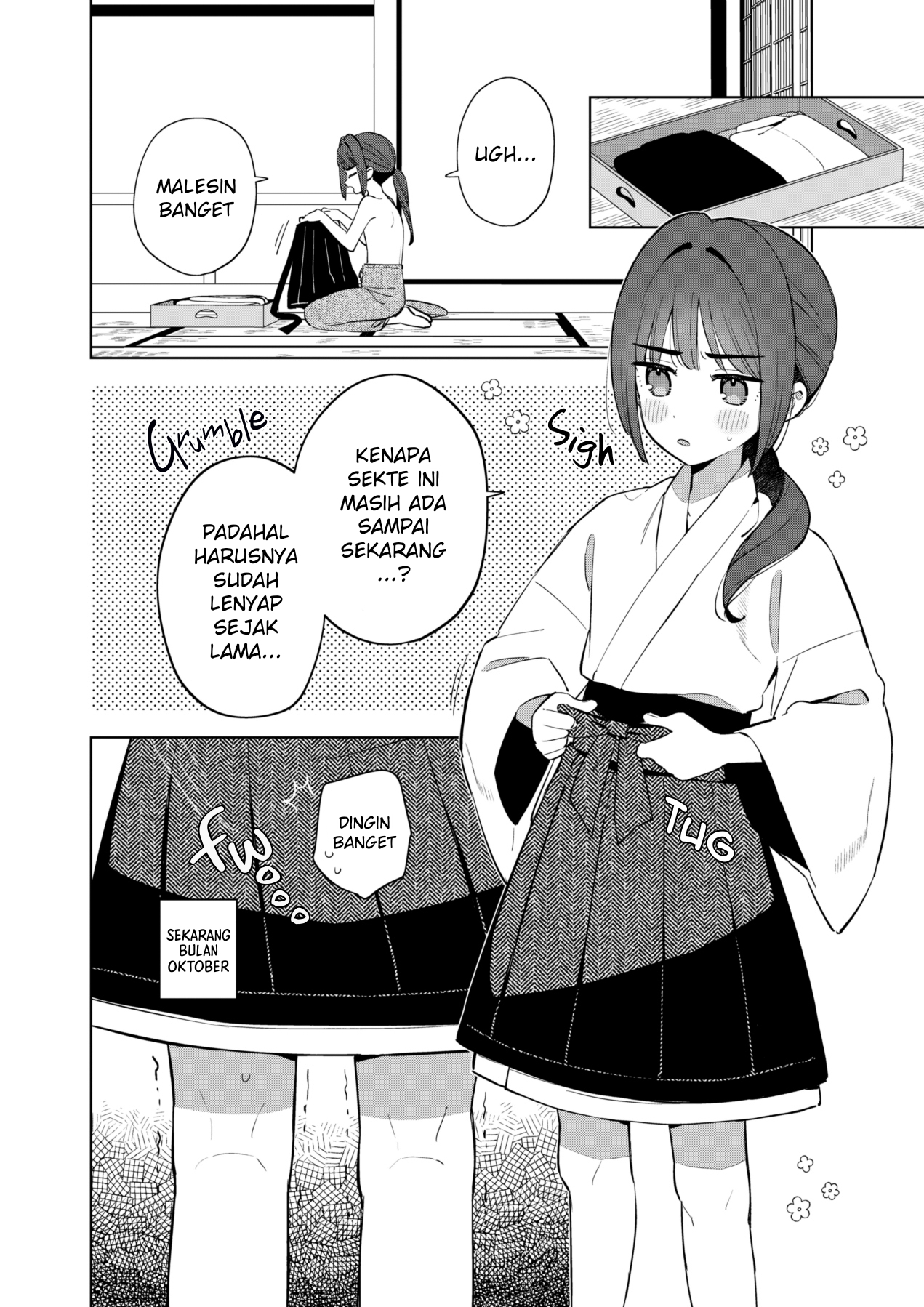 Chiharu-kun wa Josou wo Shitakunai! Chapter 1 - halaman 5