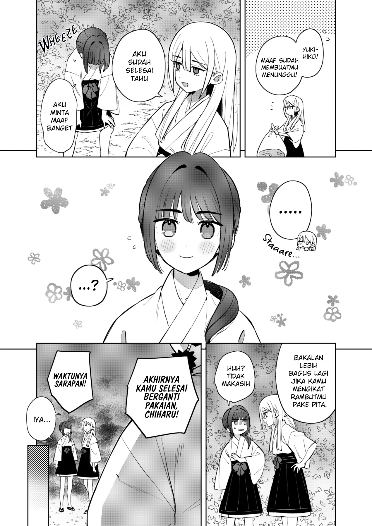 Chiharu-kun wa Josou wo Shitakunai! Chapter 1 - halaman 6