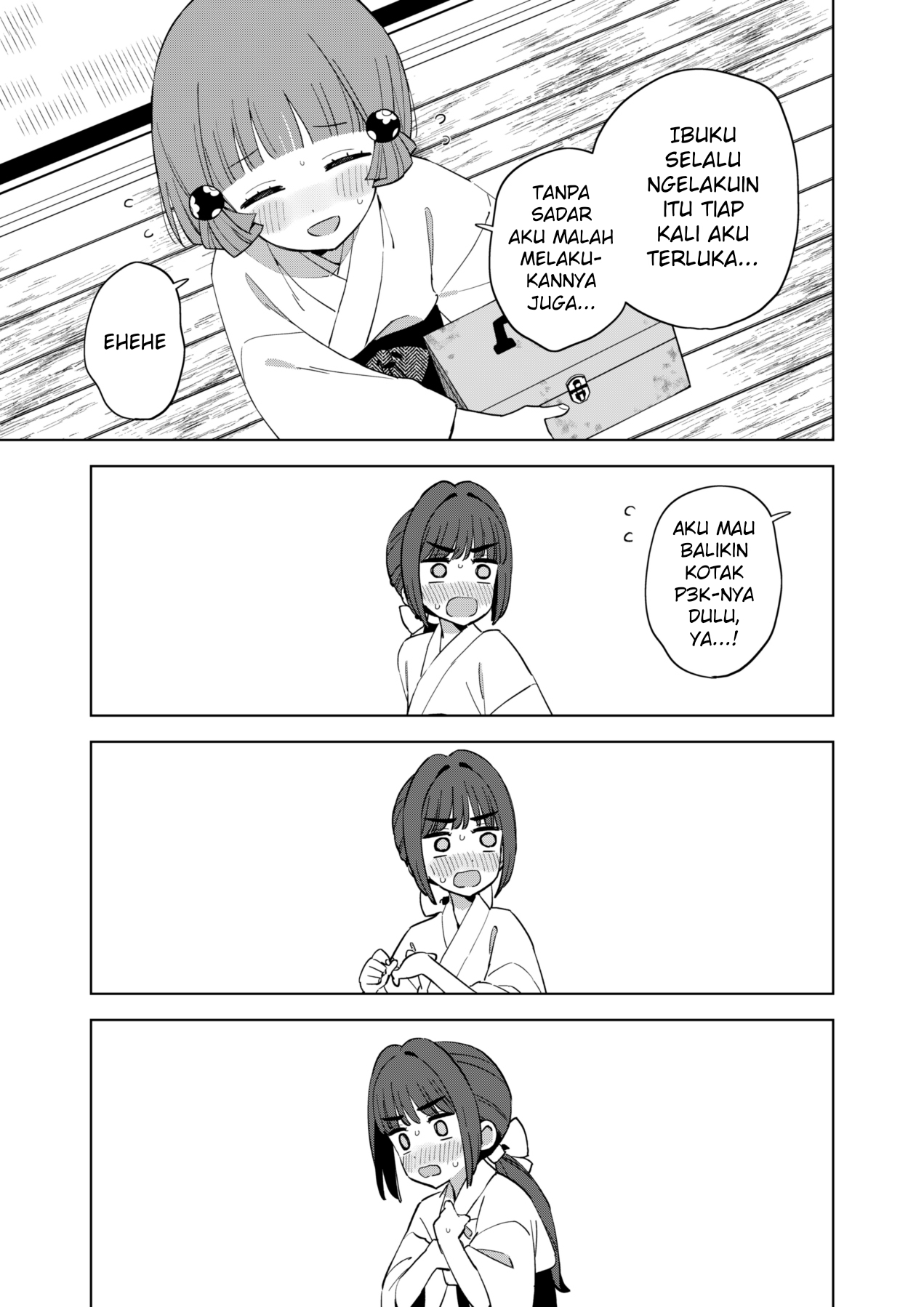 Chiharu-kun wa Josou wo Shitakunai! Chapter 2 - halaman 10