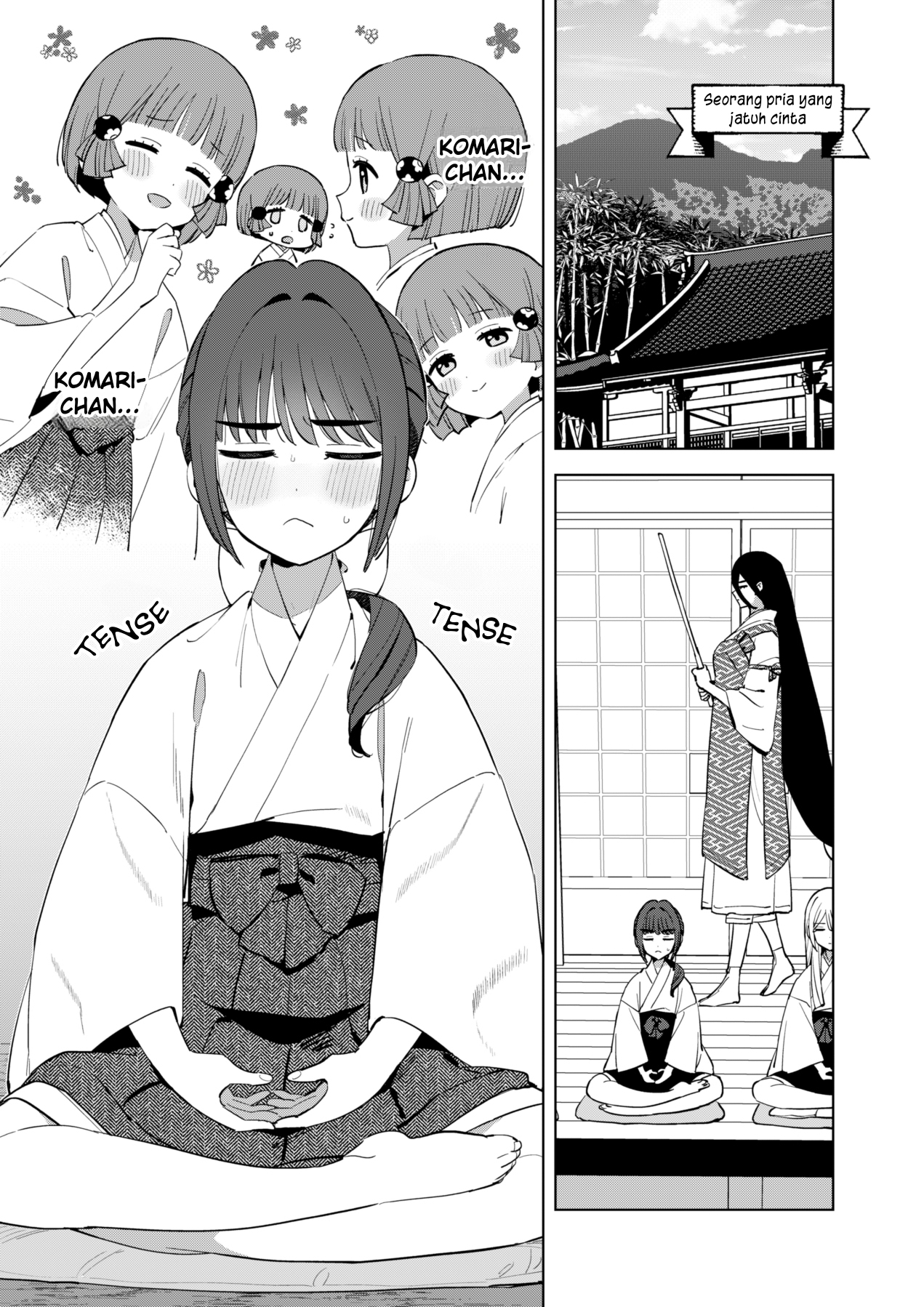 Chiharu-kun wa Josou wo Shitakunai! Chapter 2 - halaman 2