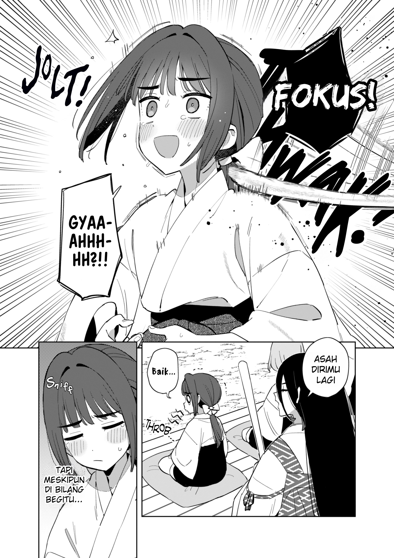Chiharu-kun wa Josou wo Shitakunai! Chapter 2 - halaman 3