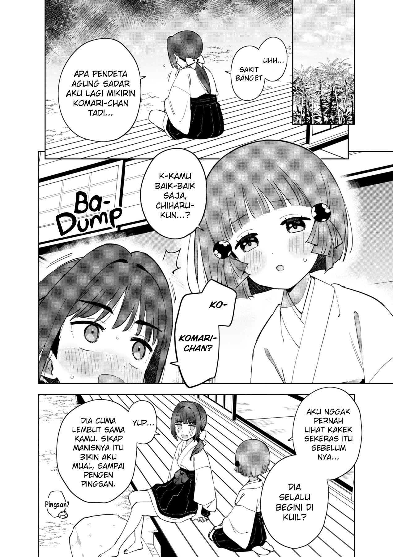 Chiharu-kun wa Josou wo Shitakunai! Chapter 2 - halaman 5