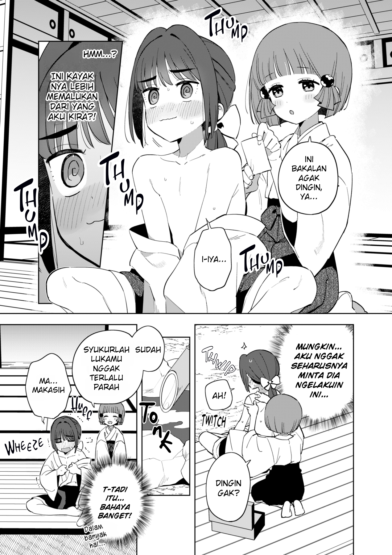 Chiharu-kun wa Josou wo Shitakunai! Chapter 2 - halaman 8