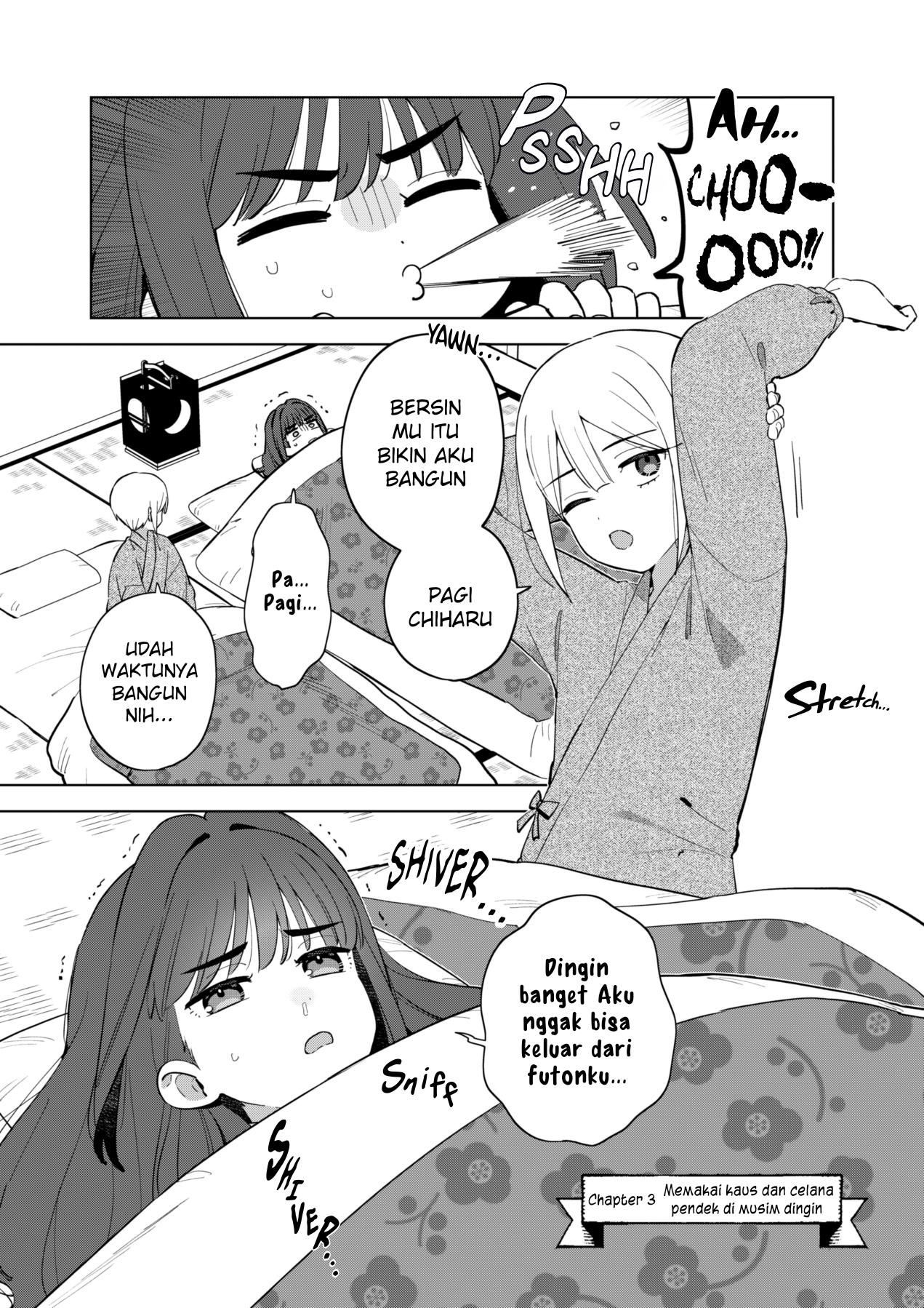 Chiharu-kun wa Josou wo Shitakunai! Chapter 3 - halaman 2