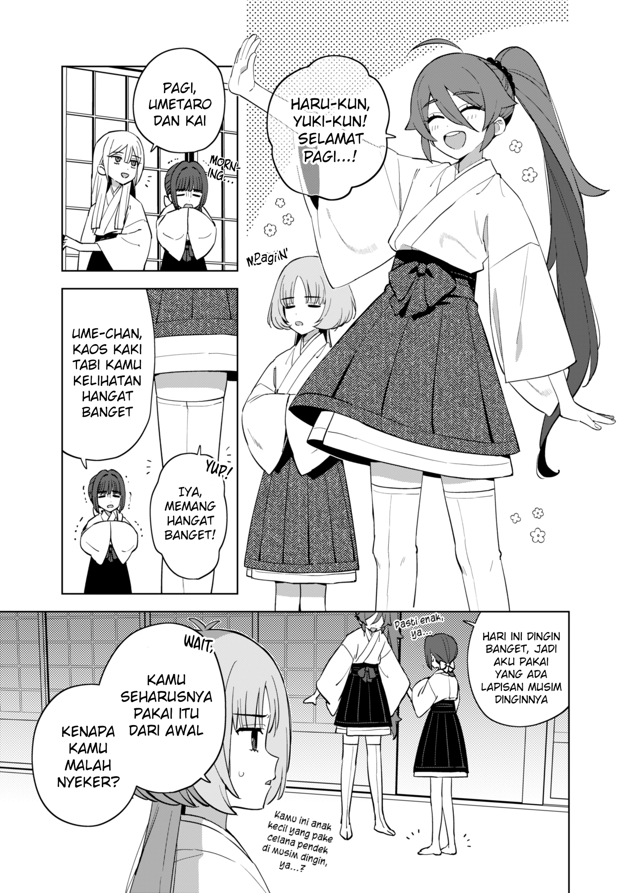 Chiharu-kun wa Josou wo Shitakunai! Chapter 3 - halaman 4
