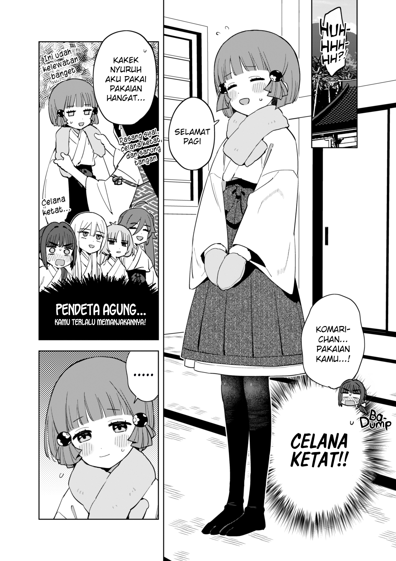Chiharu-kun wa Josou wo Shitakunai! Chapter 3 - halaman 5