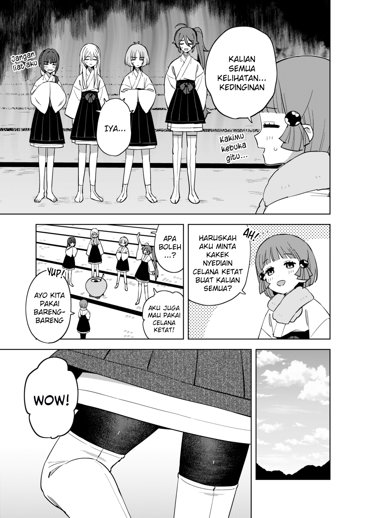 Chiharu-kun wa Josou wo Shitakunai! Chapter 3 - halaman 6