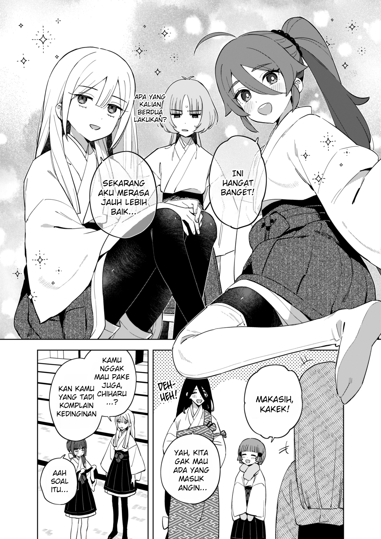Chiharu-kun wa Josou wo Shitakunai! Chapter 3 - halaman 7