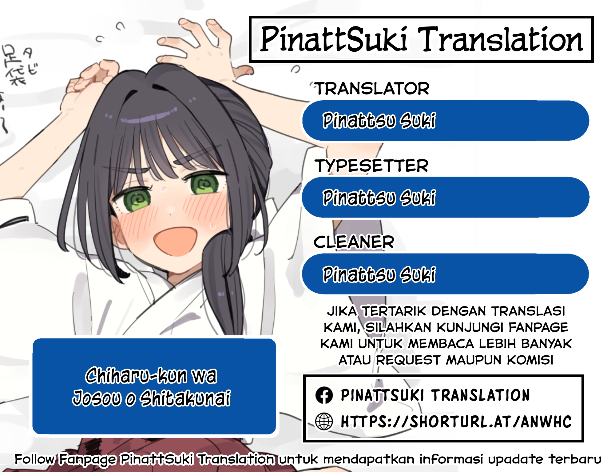 Chiharu-kun wa Josou wo Shitakunai! Chapter 4 - halaman 1