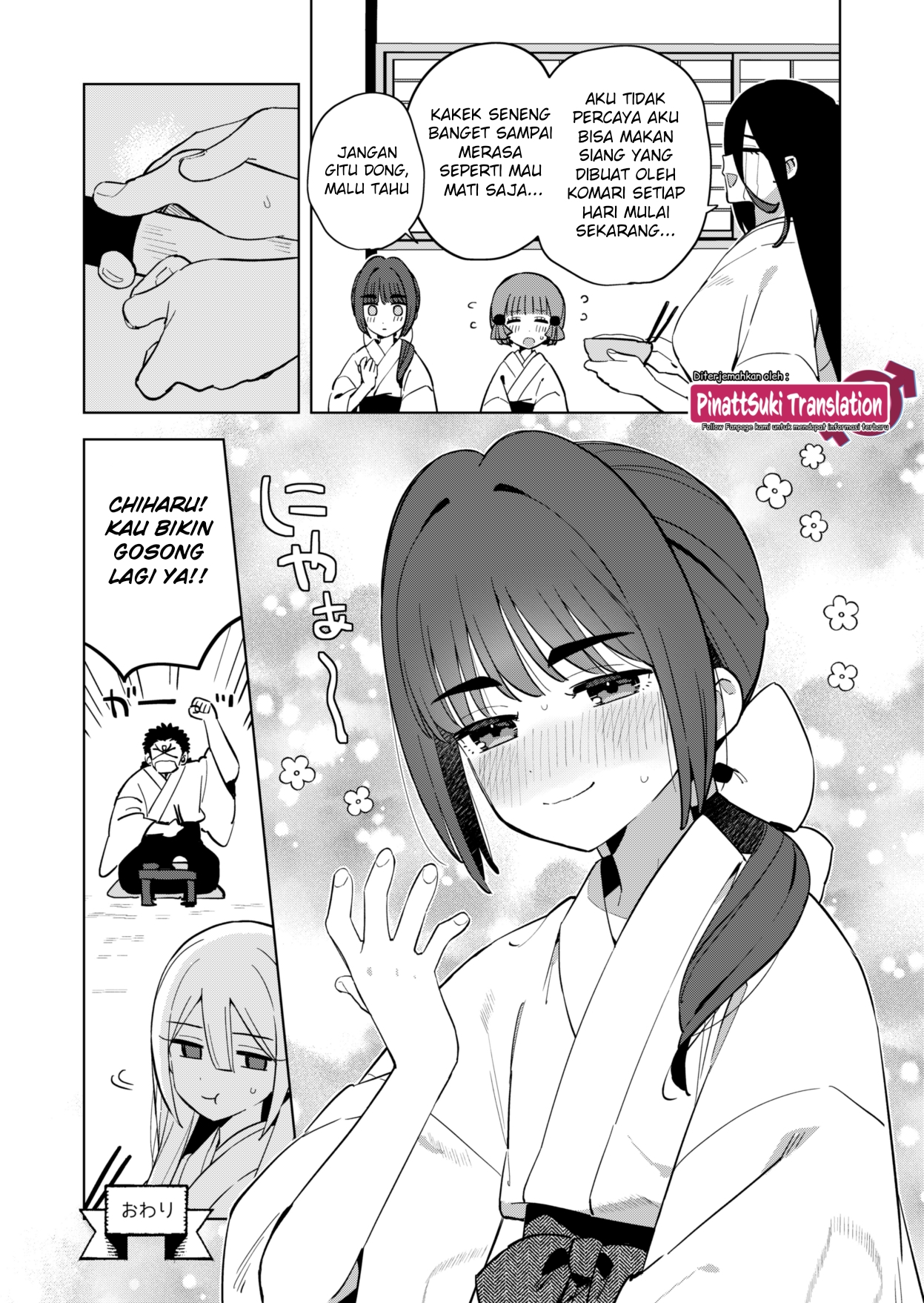 Chiharu-kun wa Josou wo Shitakunai! Chapter 5 - halaman 11