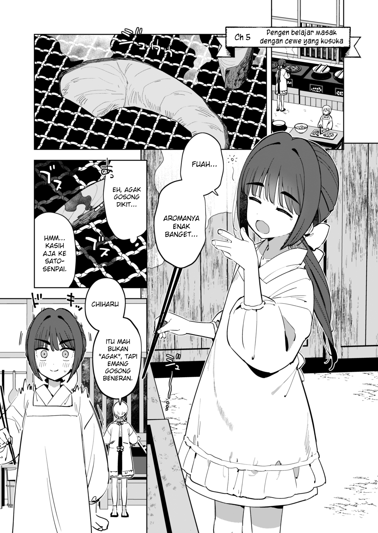 Chiharu-kun wa Josou wo Shitakunai! Chapter 5 - halaman 2