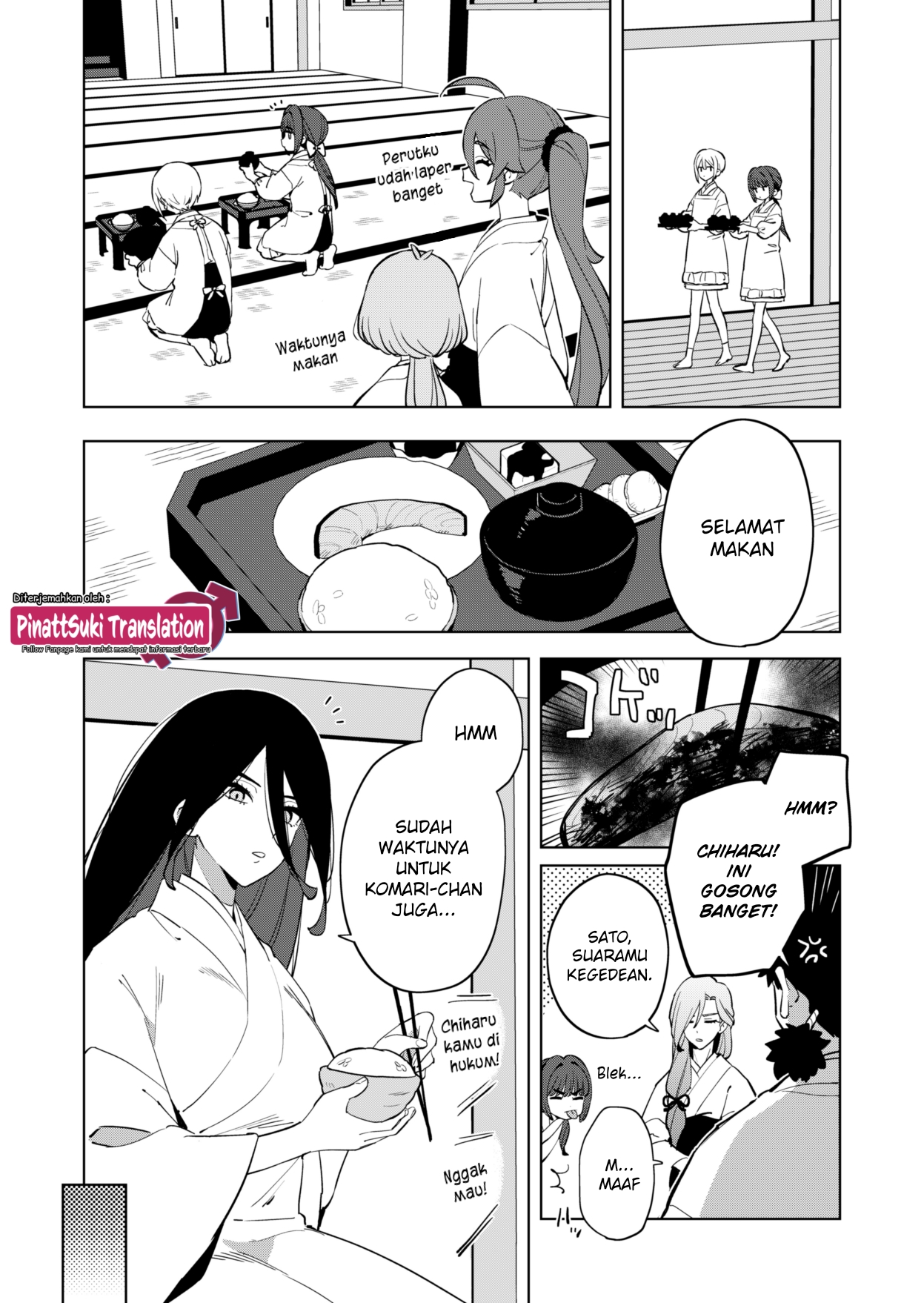 Chiharu-kun wa Josou wo Shitakunai! Chapter 5 - halaman 3