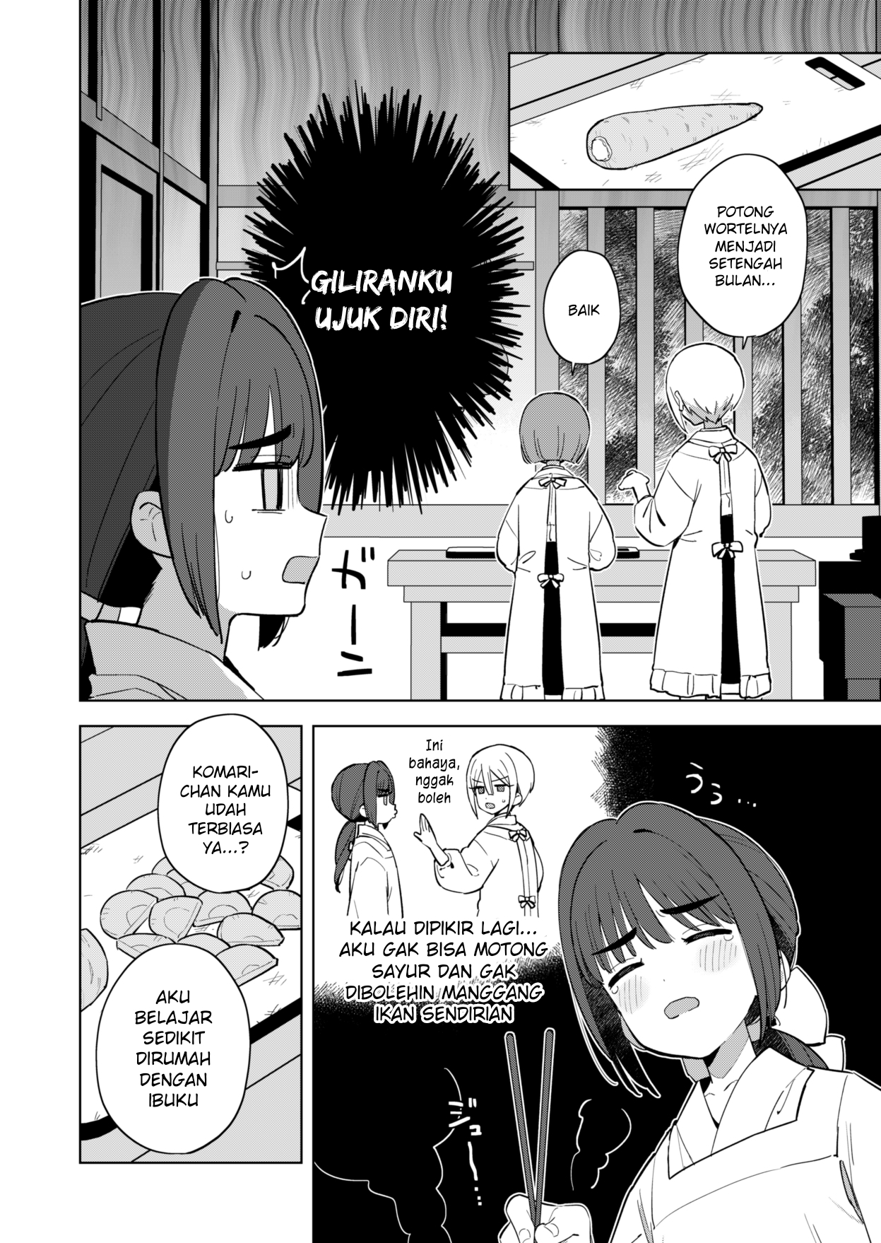 Chiharu-kun wa Josou wo Shitakunai! Chapter 5 - halaman 5