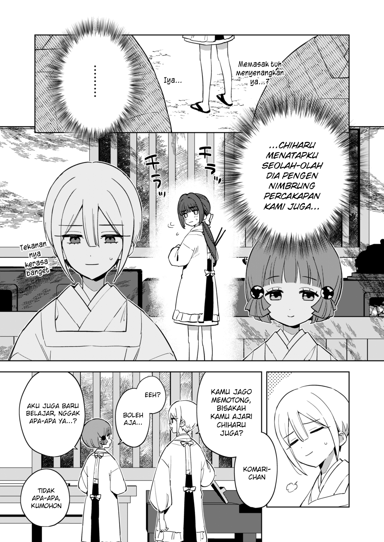 Chiharu-kun wa Josou wo Shitakunai! Chapter 5 - halaman 6