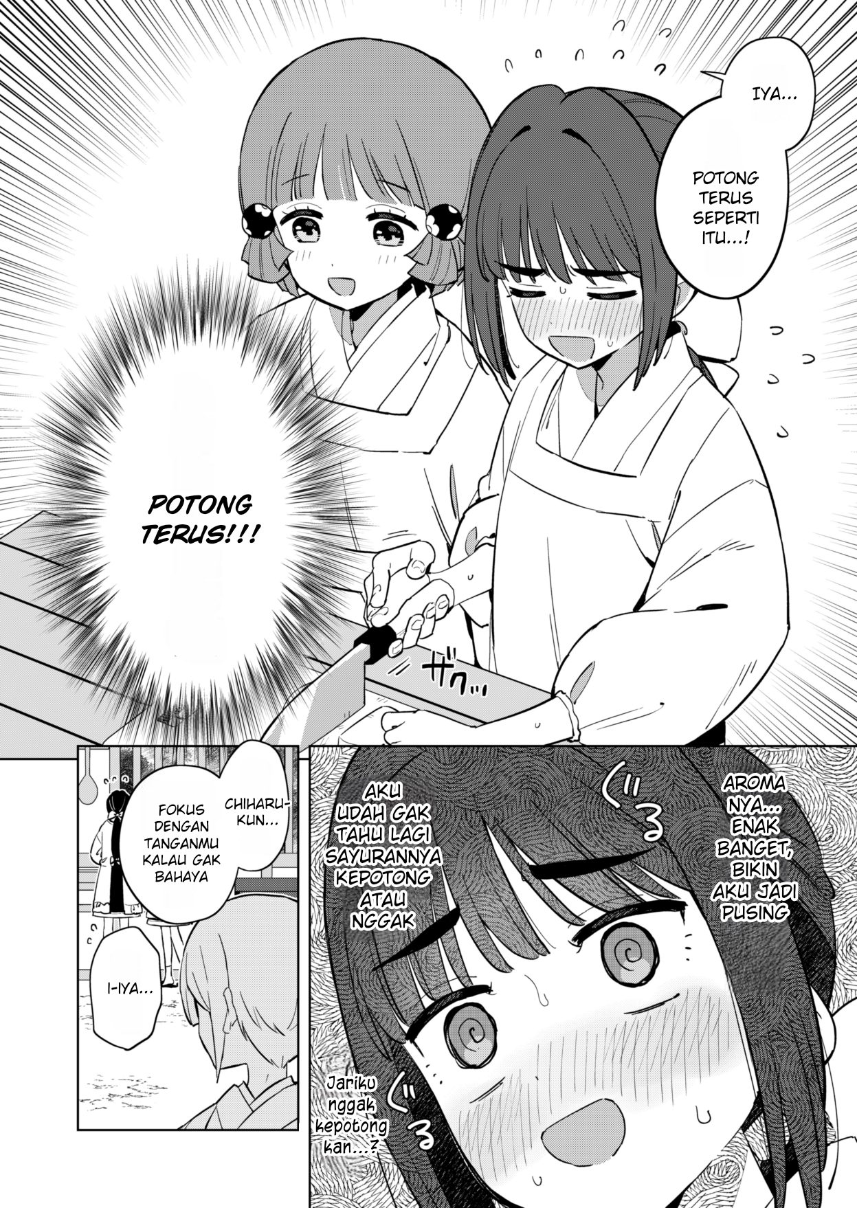 Chiharu-kun wa Josou wo Shitakunai! Chapter 5 - halaman 9