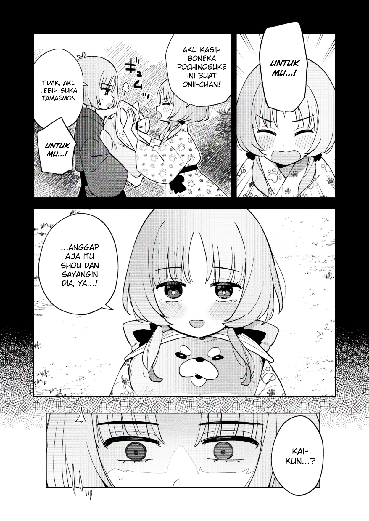 Chiharu-kun wa Josou wo Shitakunai! Chapter 7 - halaman 10