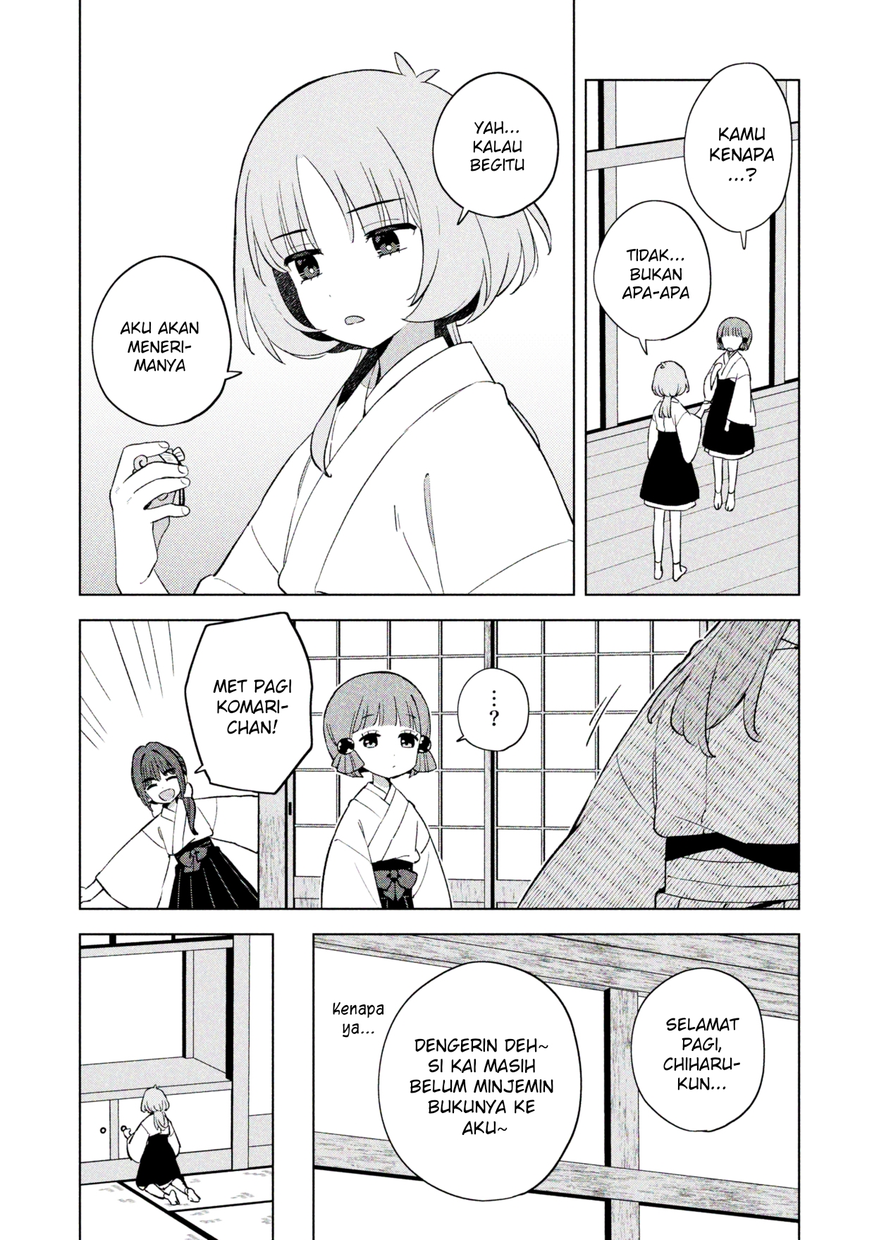 Chiharu-kun wa Josou wo Shitakunai! Chapter 7 - halaman 11