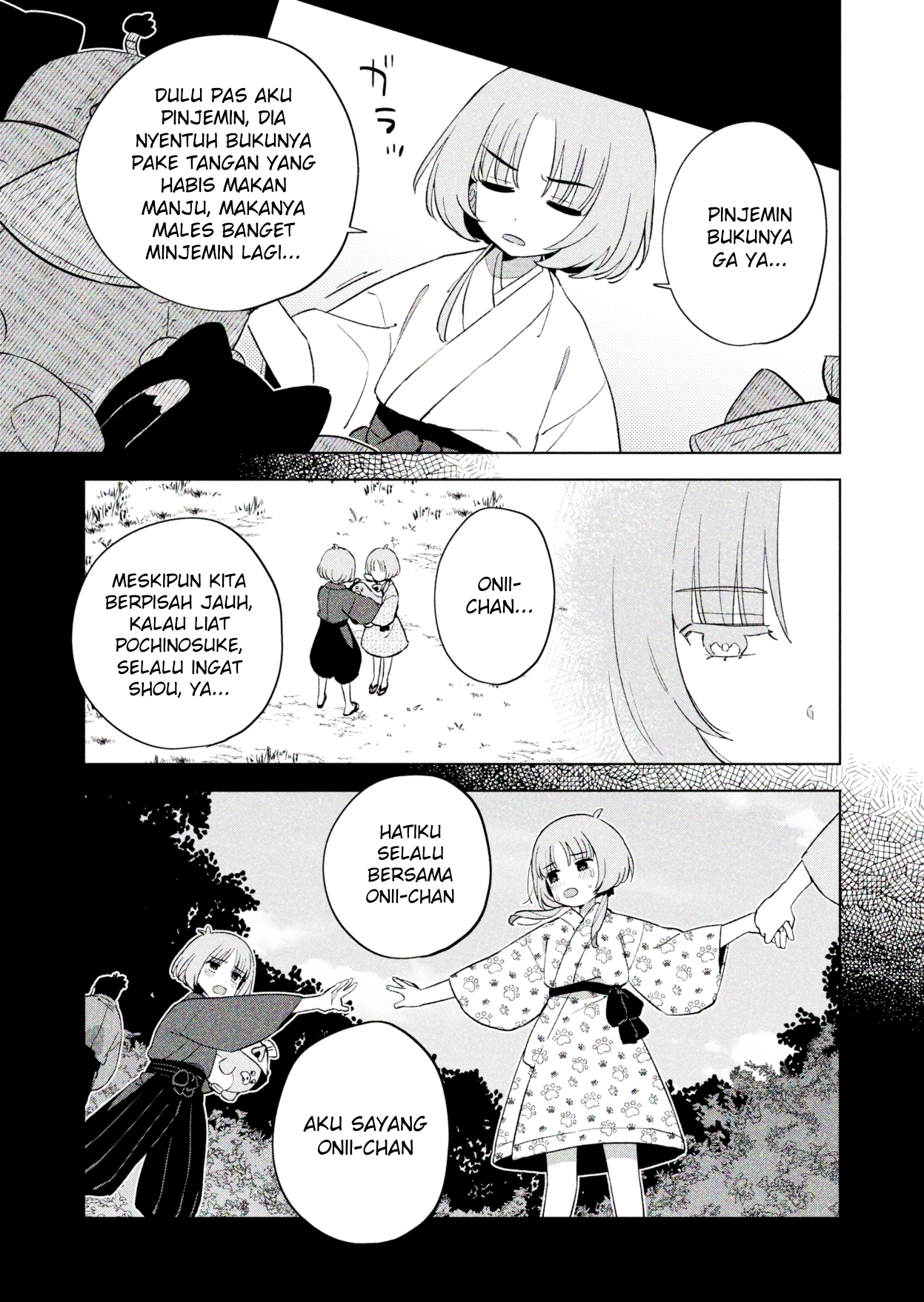 Chiharu-kun wa Josou wo Shitakunai! Chapter 7 - halaman 12