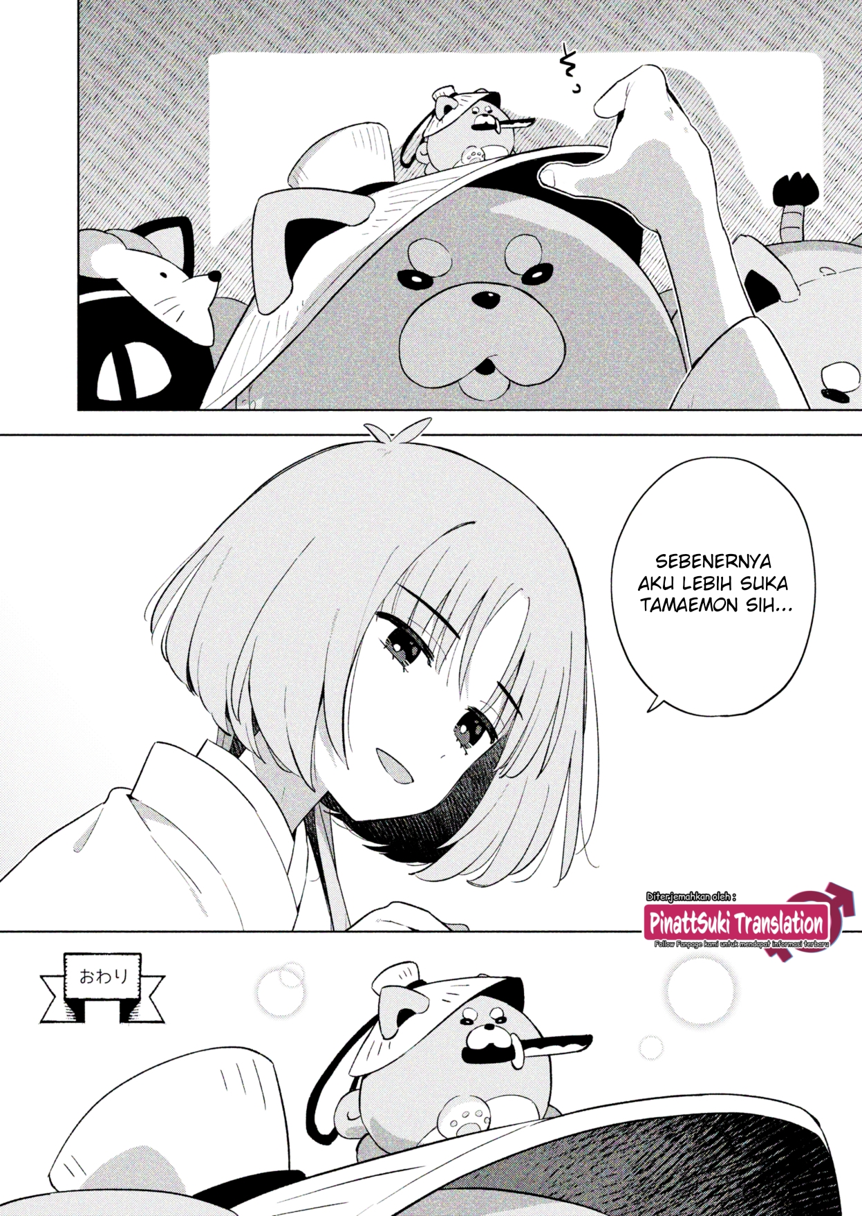 Chiharu-kun wa Josou wo Shitakunai! Chapter 7 - halaman 13