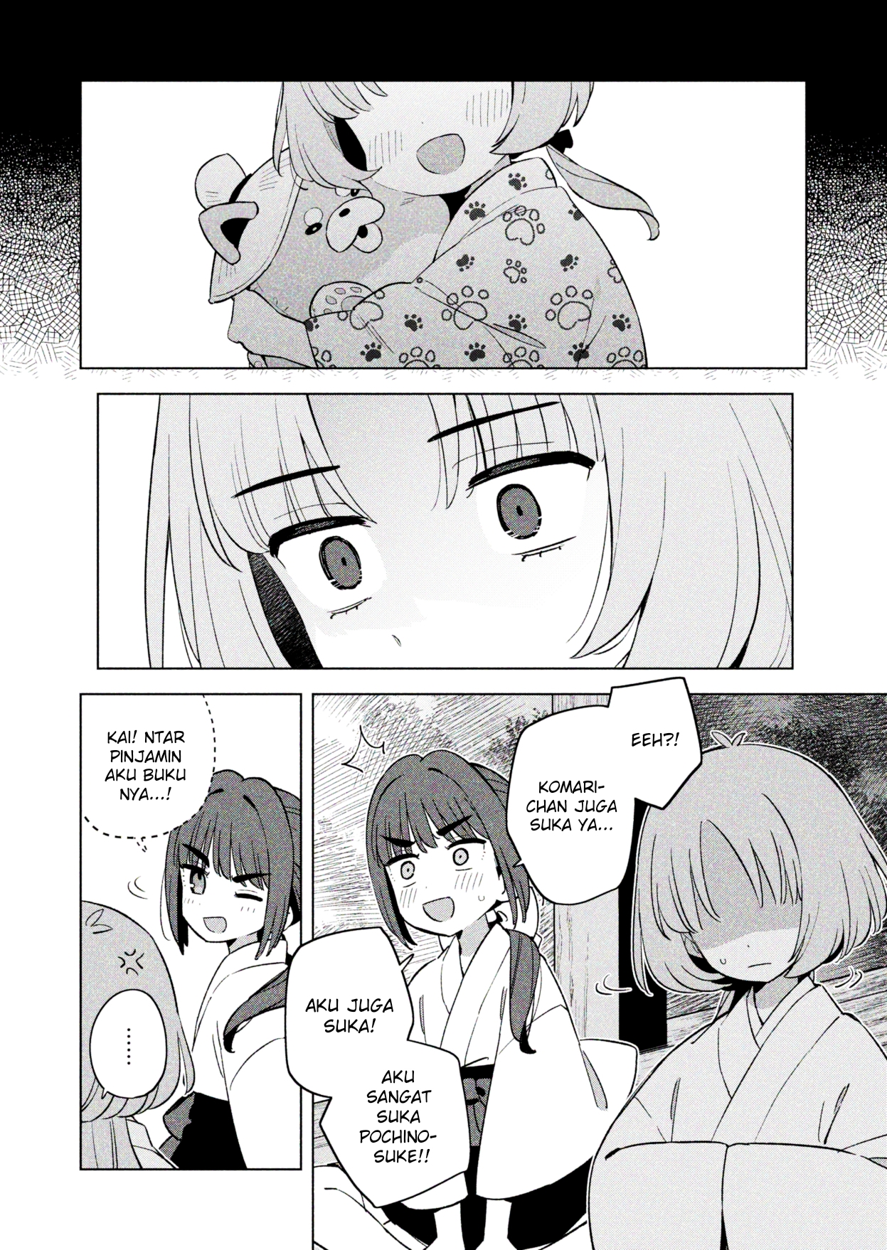 Chiharu-kun wa Josou wo Shitakunai! Chapter 7 - halaman 7