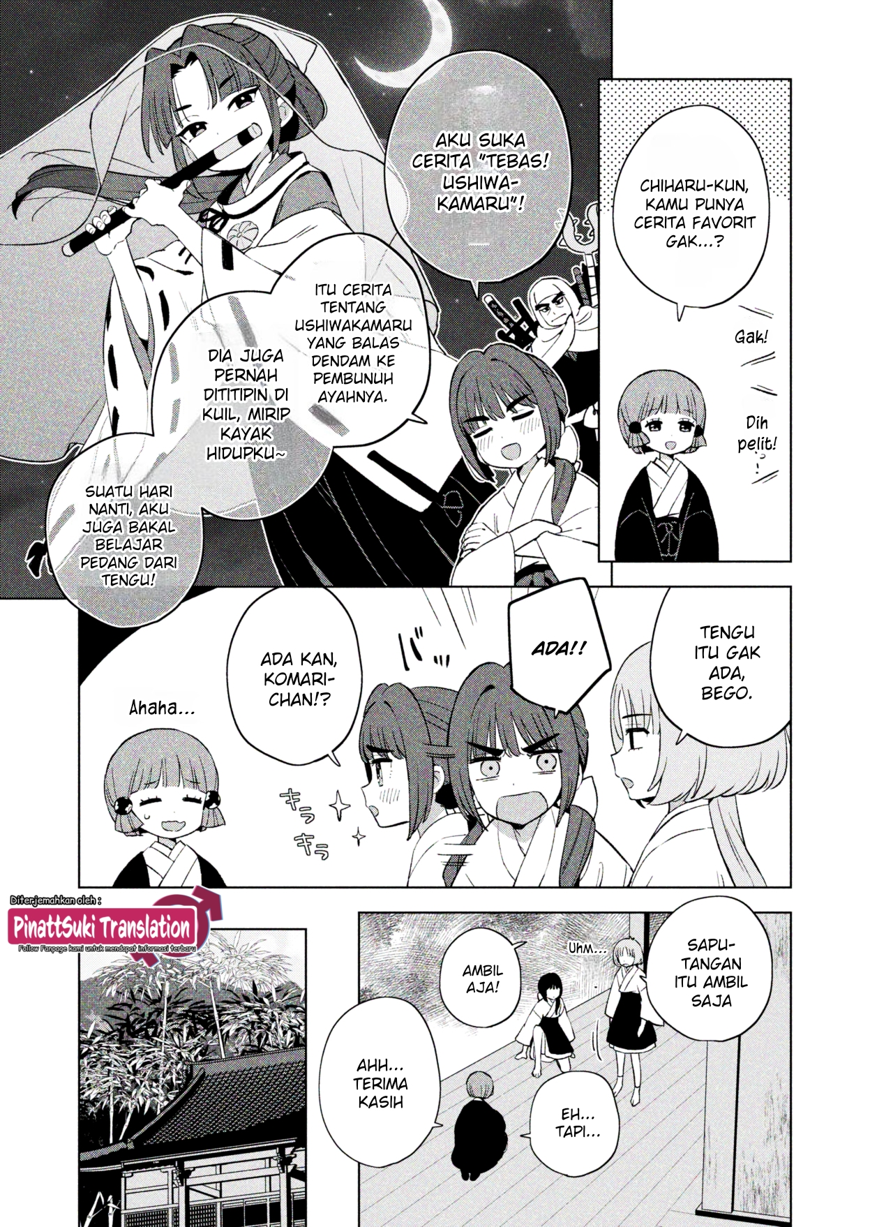 Chiharu-kun wa Josou wo Shitakunai! Chapter 7 - halaman 8