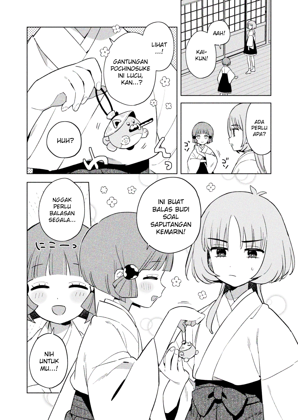 Chiharu-kun wa Josou wo Shitakunai! Chapter 7 - halaman 9