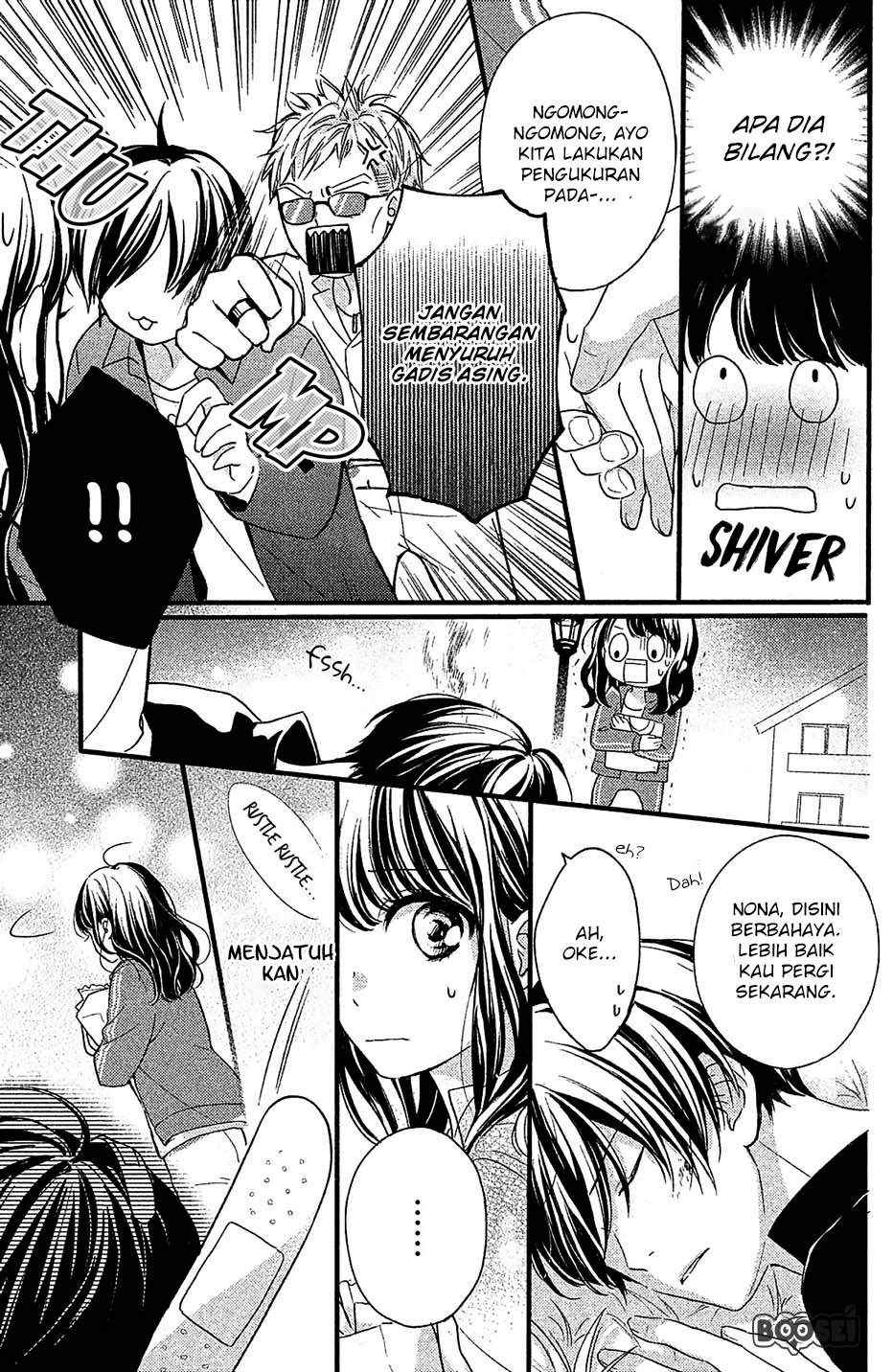 Chihiro-kun wa, Atashi Choudoku Chapter 1 - halaman 11