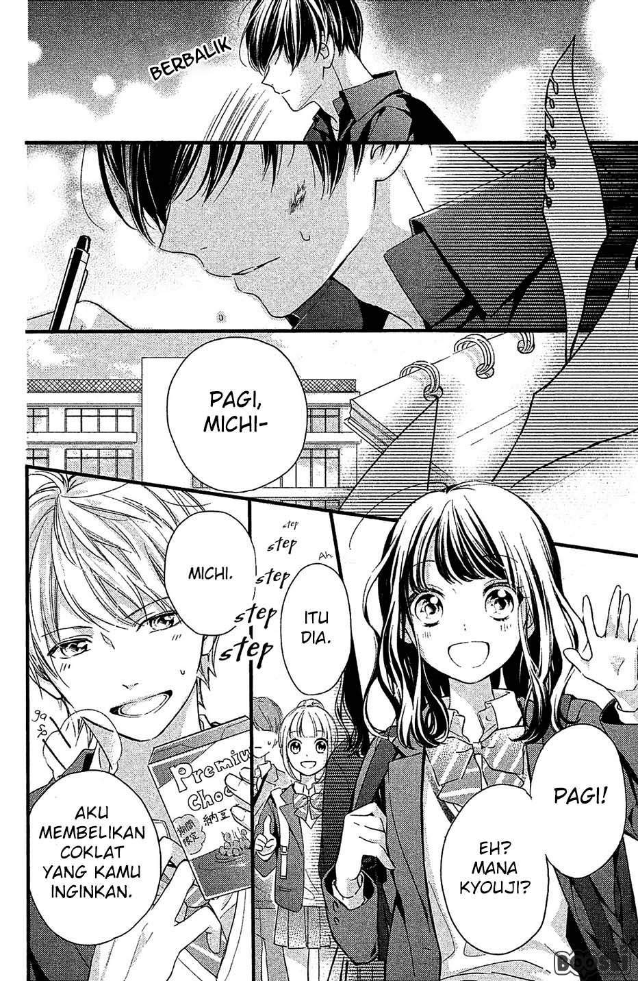 Chihiro-kun wa, Atashi Choudoku Chapter 1 - halaman 12
