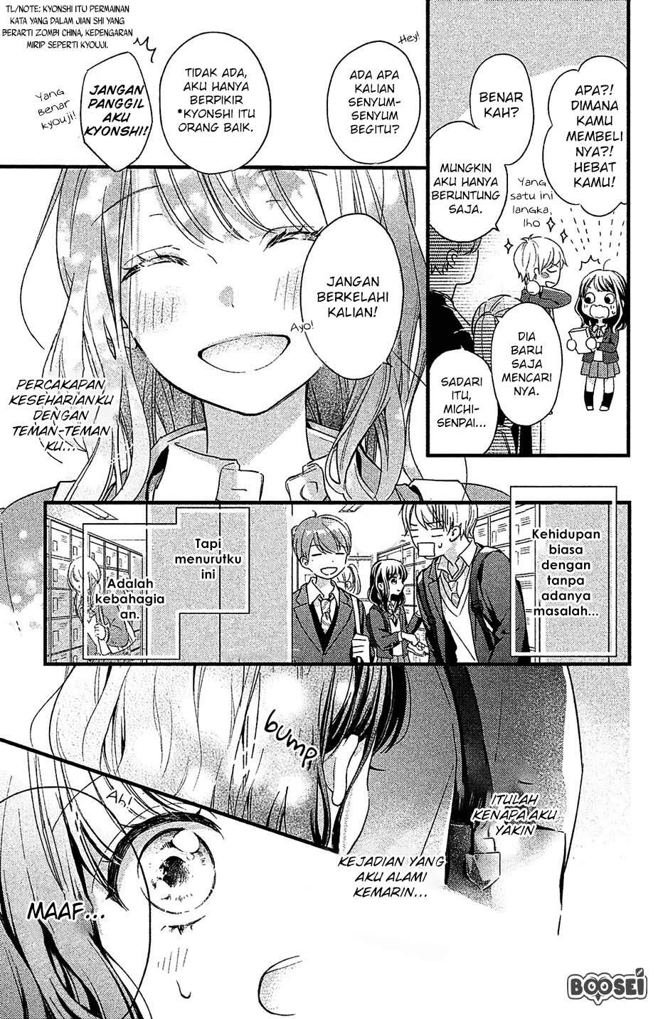 Chihiro-kun wa, Atashi Choudoku Chapter 1 - halaman 13