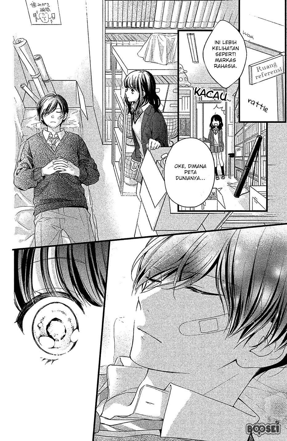 Chihiro-kun wa, Atashi Choudoku Chapter 1 - halaman 16